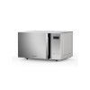 Hisense 25L Digital Microwave With Grill