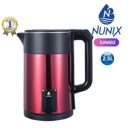 Nunix SJN002 2.5Litres Cordless Electric Kettle